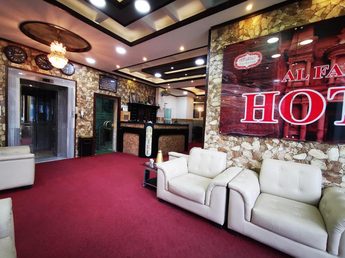 Al Fakher Hotel Apartments & Suites Amman Eksteriør billede